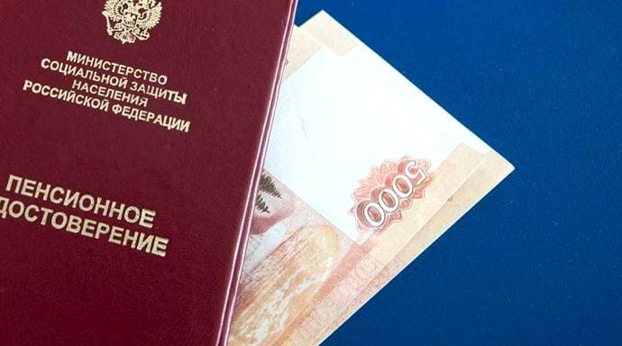 Кредиты онлайн без проверки кредитной истории