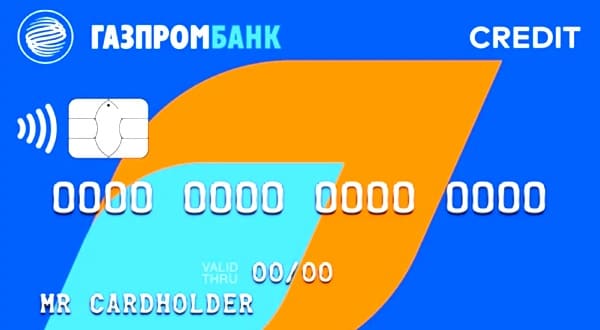 Бесплатная дебетовая карта Мир от Газпромбанка