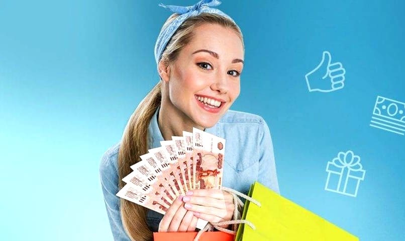 Займы онлайн без проверки кредитной истории