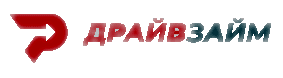 Draiv_zaim